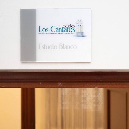 Apartamentos Los Cantaros エル・プエルト・デ・サンタ・マリア エクステリア 写真
