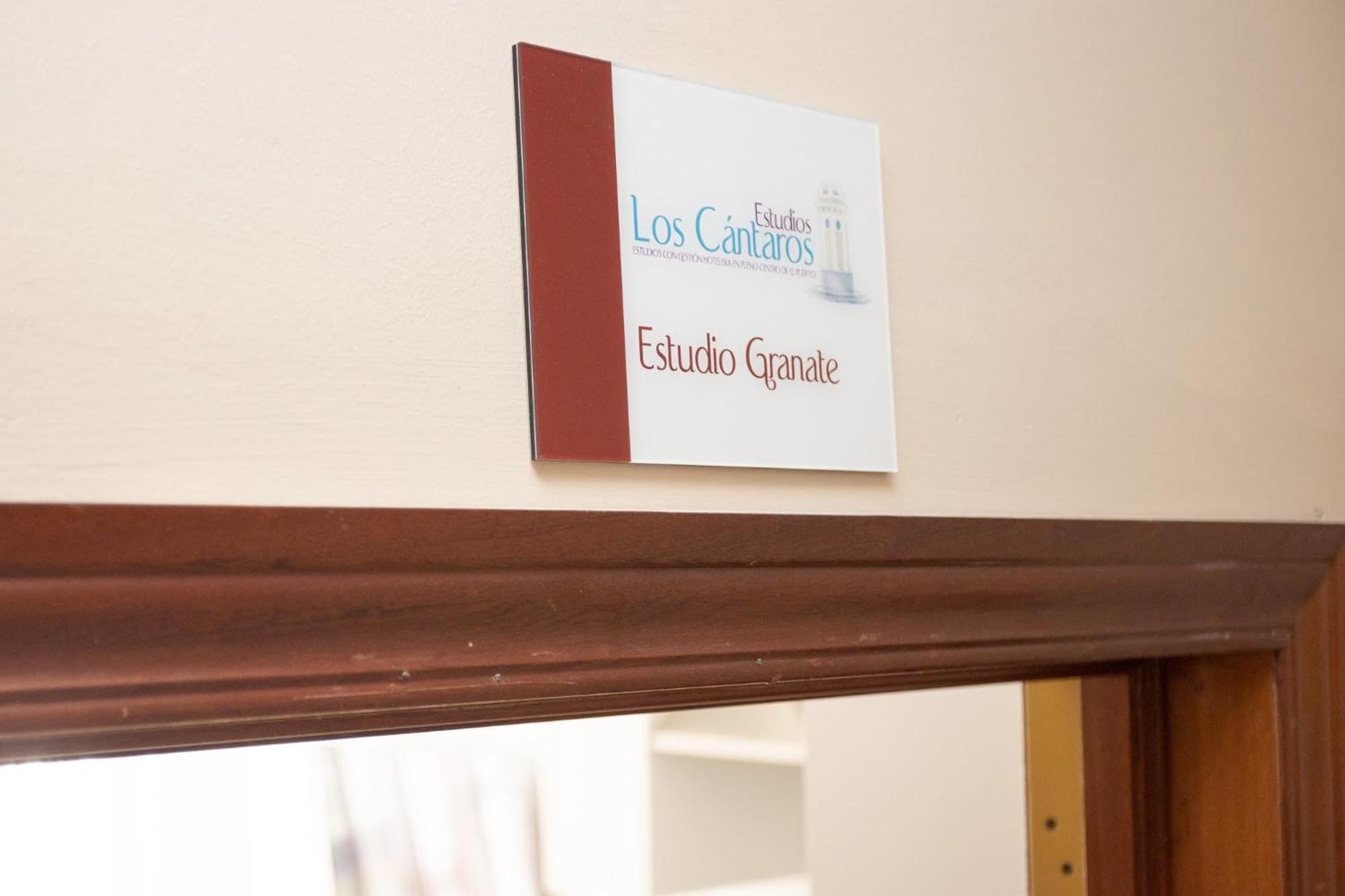 Apartamentos Los Cantaros エル・プエルト・デ・サンタ・マリア エクステリア 写真